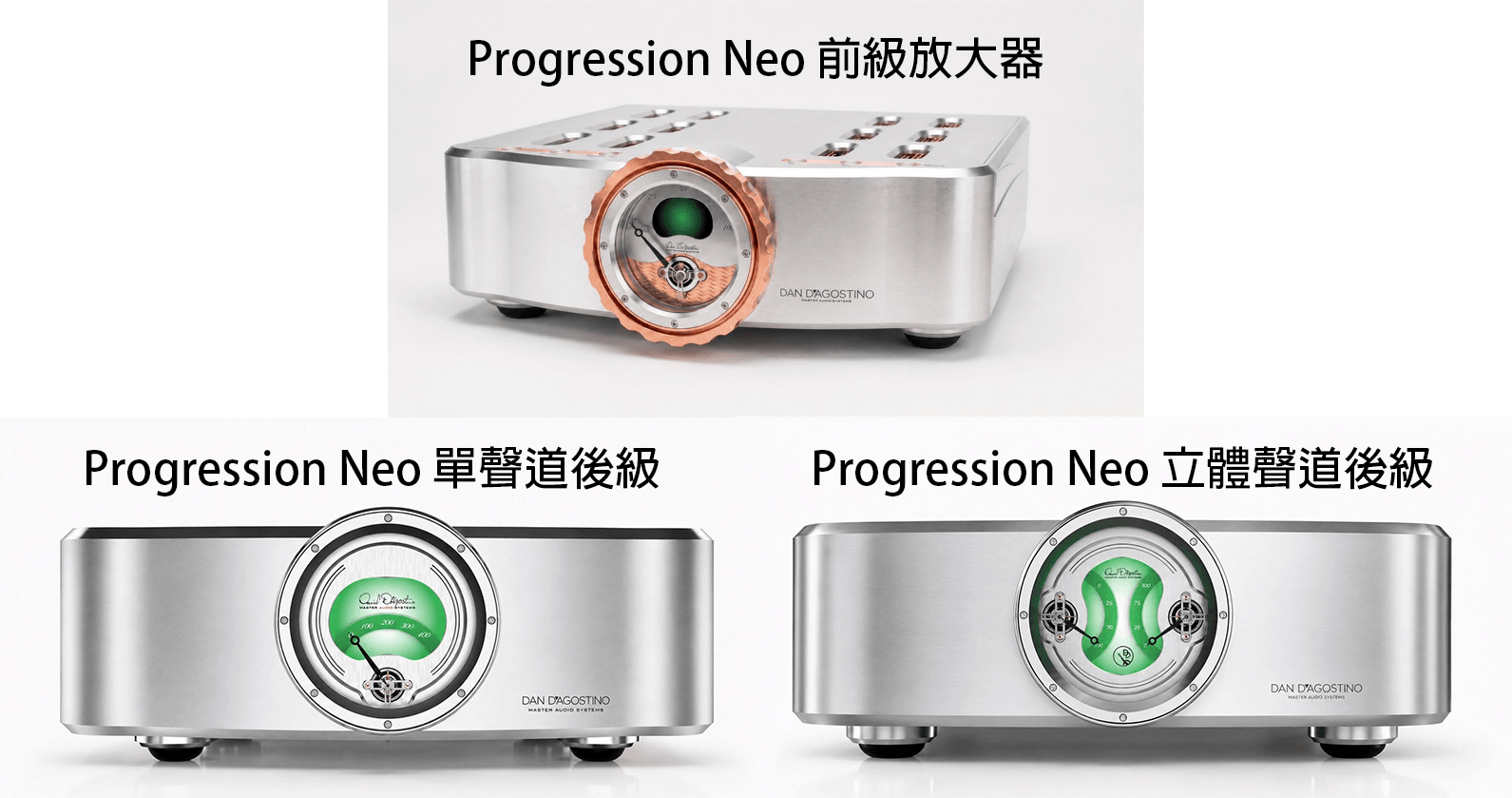 Dan_Neo_Series 1